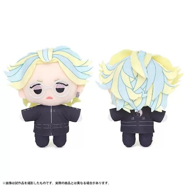 Genuine Movic Tokyo Revengers Mikey Sanzu 10cm Plush Pendant Toys Sano Hanemiya Kazutora Sendou Atsushi Haitani Rindou Doll Gift